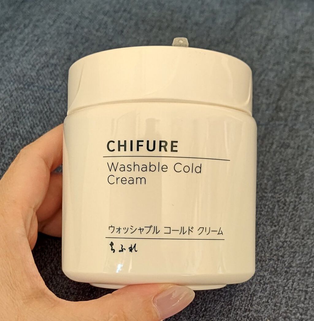 夢みるバーム 白泥リフトモイスチャー/ロゼット/クレンジングバームを使ったクチコミ（1枚目）