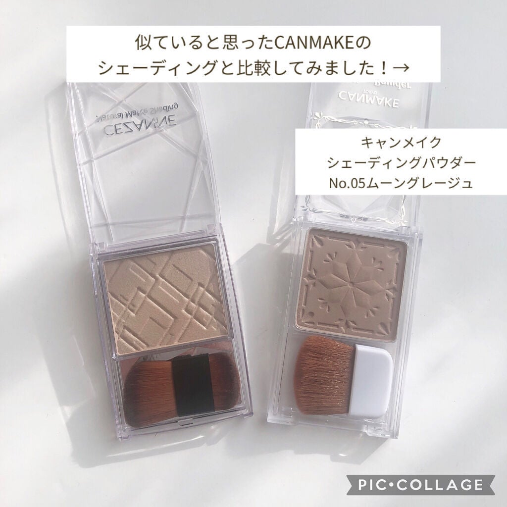 シェーディングパウダー/キャンメイク/シェーディングを使ったクチコミ(4枚目)