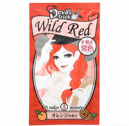 デビルズトリック/クイスクイス/ヘアカラーを使ったクチコミ(1枚目)