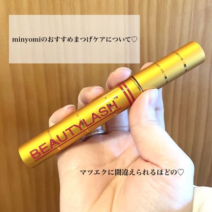 ビューティーラッシュ オリジン/Spa treatment/まつげ美容液を使ったクチコミ(1枚目)