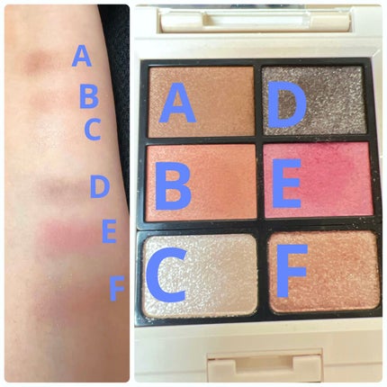 ミネラルクラッシィシャドー2022CF/エトヴォス/アイシャドウパレットを使ったクチコミ(2枚目)