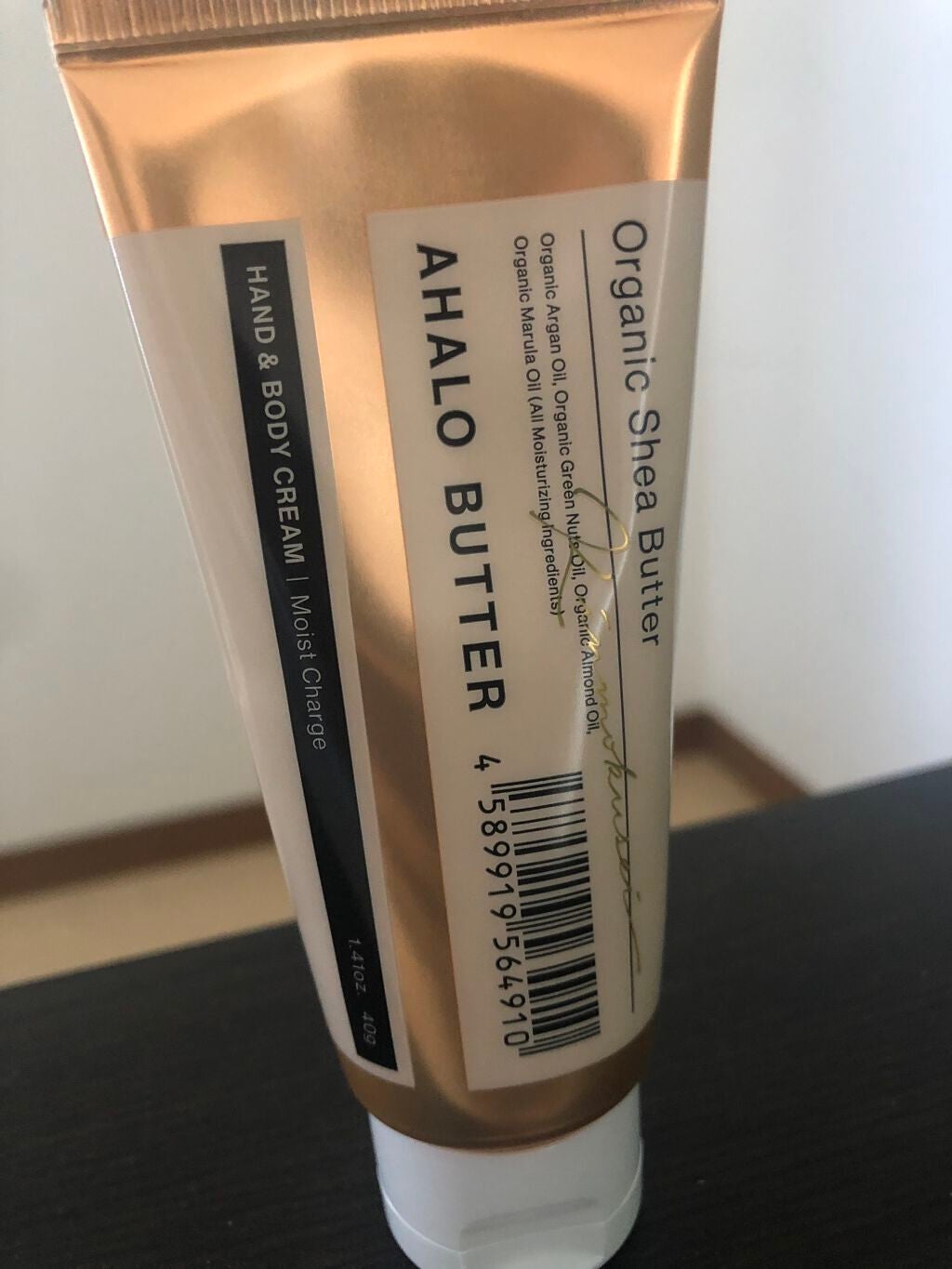 ハンド&ボディ モイストクリーム キンモクセイの香り/AHALO BUTTER/ハンドクリームを使ったクチコミ(1枚目)