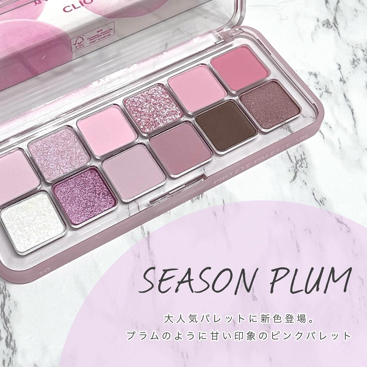 Angelcolor Bambi Series 1day /AngelColor/ワンデー(1DAY)カラコンを使ったクチコミ(2枚目)