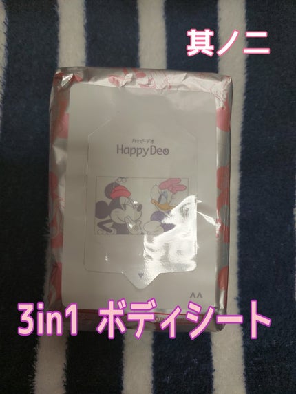 マンダム ハッピーデオ ボディシート うるサラ 花せっけんのクチコミ「暑い夏乗り切るアイテム其ノ二!
マンダム
ハッピーデオ ボディシート うるサラ 花せっけん
.....」(1枚目)