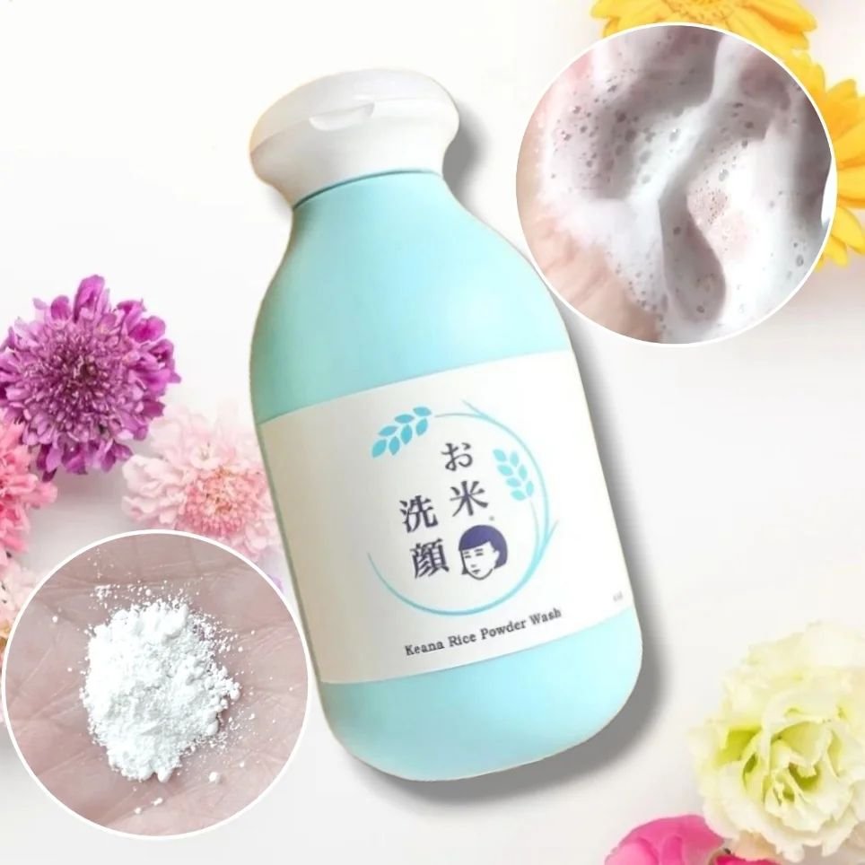 お米の洗顔/毛穴撫子/洗顔パウダーを使ったクチコミ（3枚目）