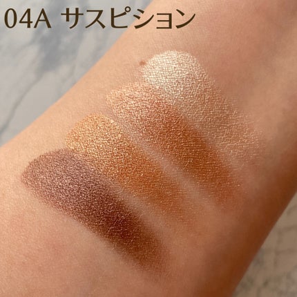 TOM FORD BEAUTYのアイシャドウパレット アイ カラー クォード TOM FORD BEAUTYのアイシャドウパレット アイ カラー クォード