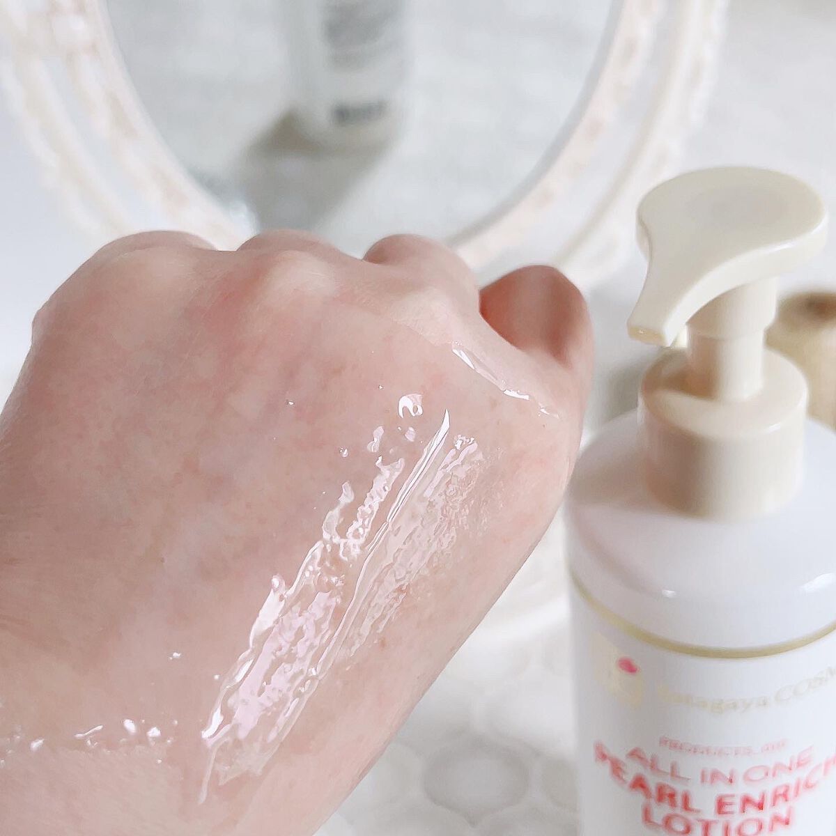 パールエンリッチローション/世田谷コスメ/ボディローションを使ったクチコミ(4枚目)