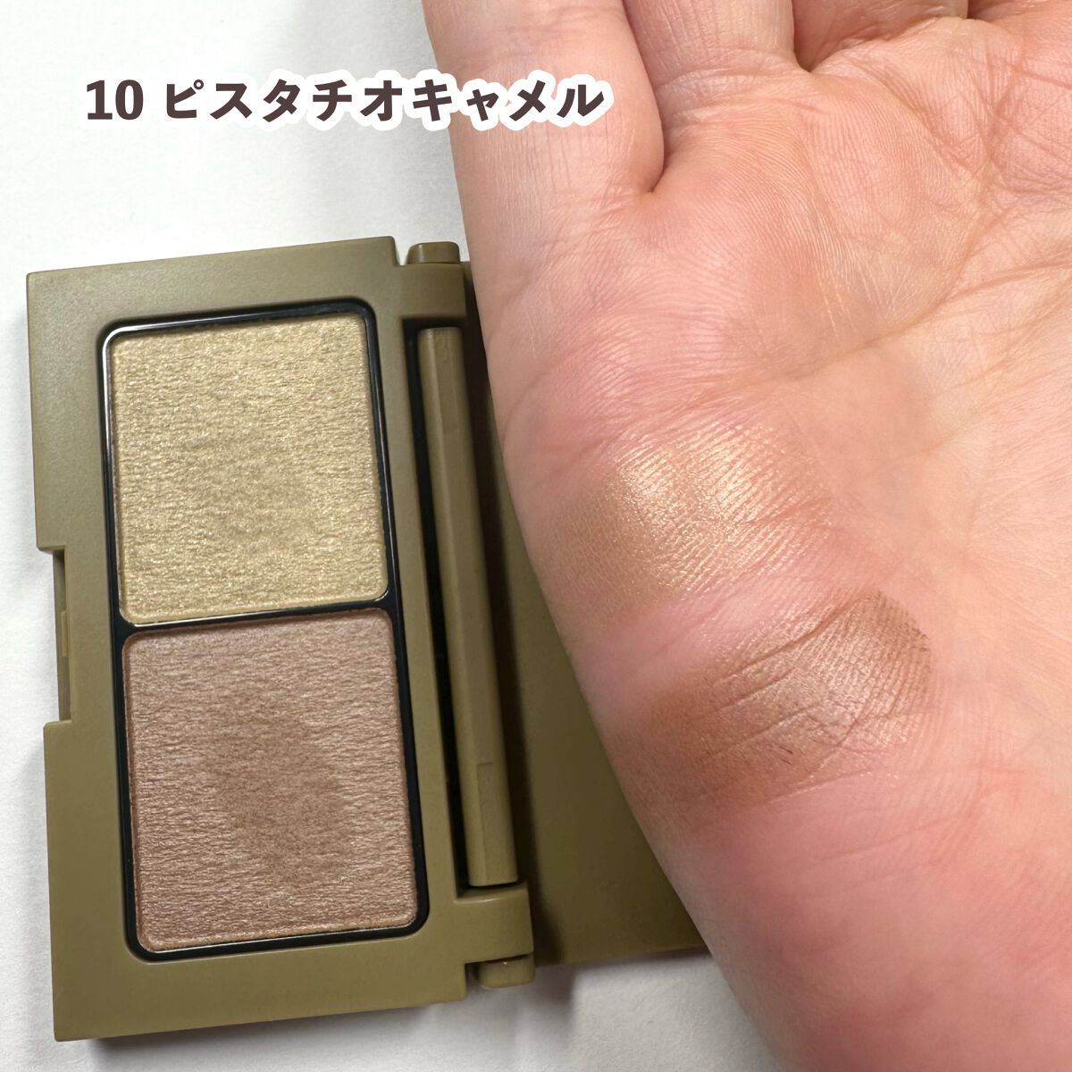 エテュセ アイエディション(カラーパレット)/ettusais/アイシャドウパレットを使ったクチコミ（3枚目）