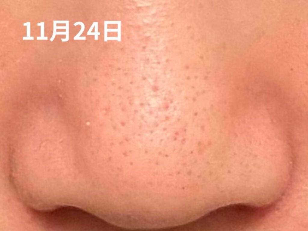 ホホバオイル/無印良品/ボディオイルを使ったクチコミ(2枚目)