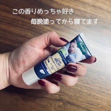 グーテナハト ハンドクリーム ホップ＆バレリアンの香り 20ml/クナイプ/ハンドクリームを使ったクチコミ（1枚目）