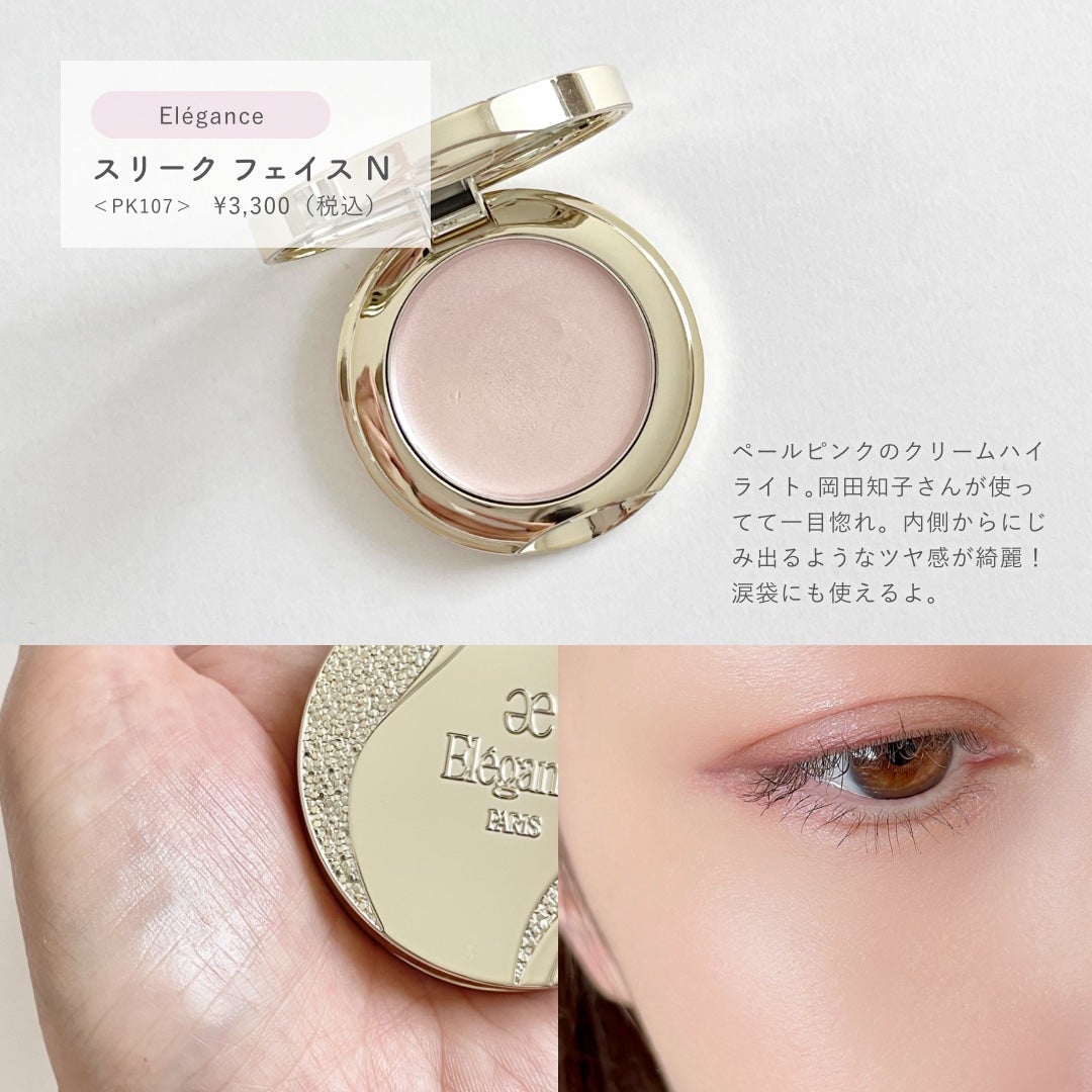 プリズム・リーブル/GIVENCHY/ルースパウダーを使ったクチコミ(8枚目)