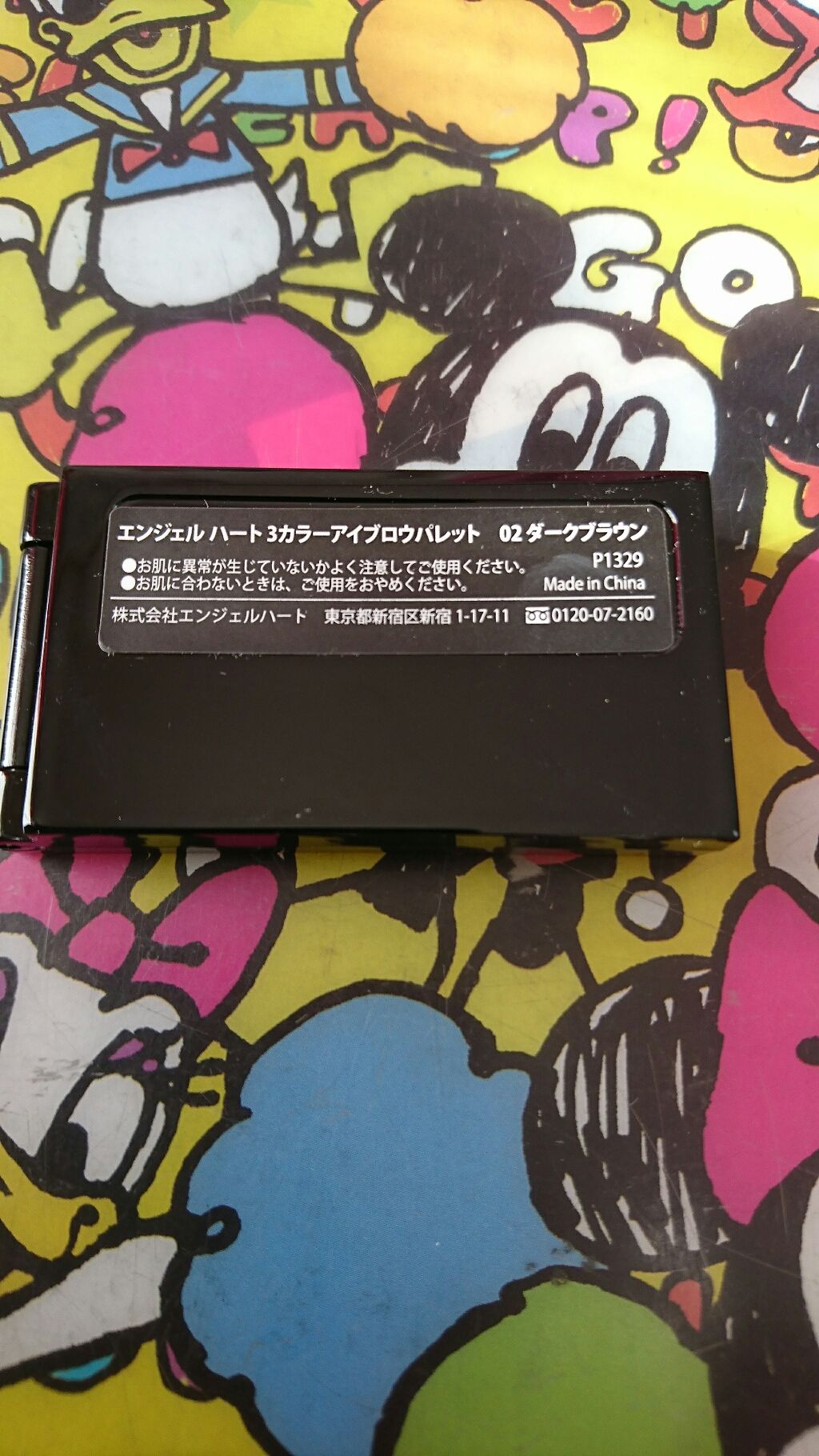3カラーアイブロウパレット/エンジェルハート/パウダーアイブロウを使ったクチコミ（3枚目）