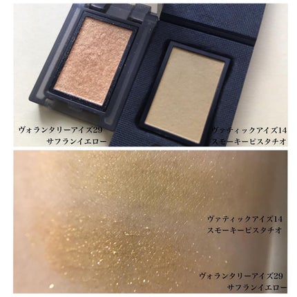 ヴァティック アイズ/Celvoke/単色アイシャドウを使ったクチコミ(7枚目)