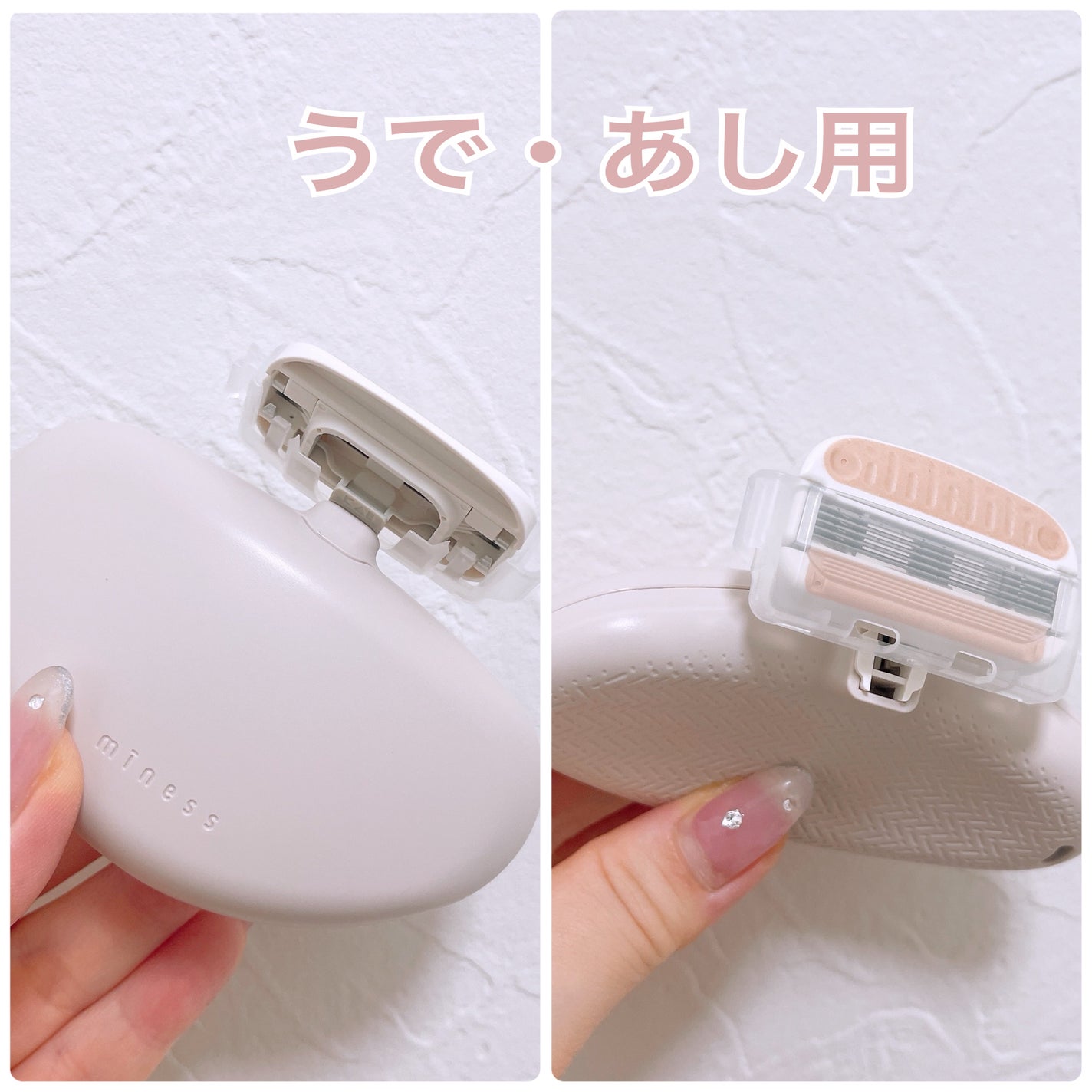 miness ボディ用カミソリ 替刃2個付/貝印/シェーバーを使ったクチコミ(4枚目)