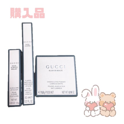 グッチ グロス ア レーヴル 314 セイディ コーラル/GUCCI beauty/リップグロスの画像