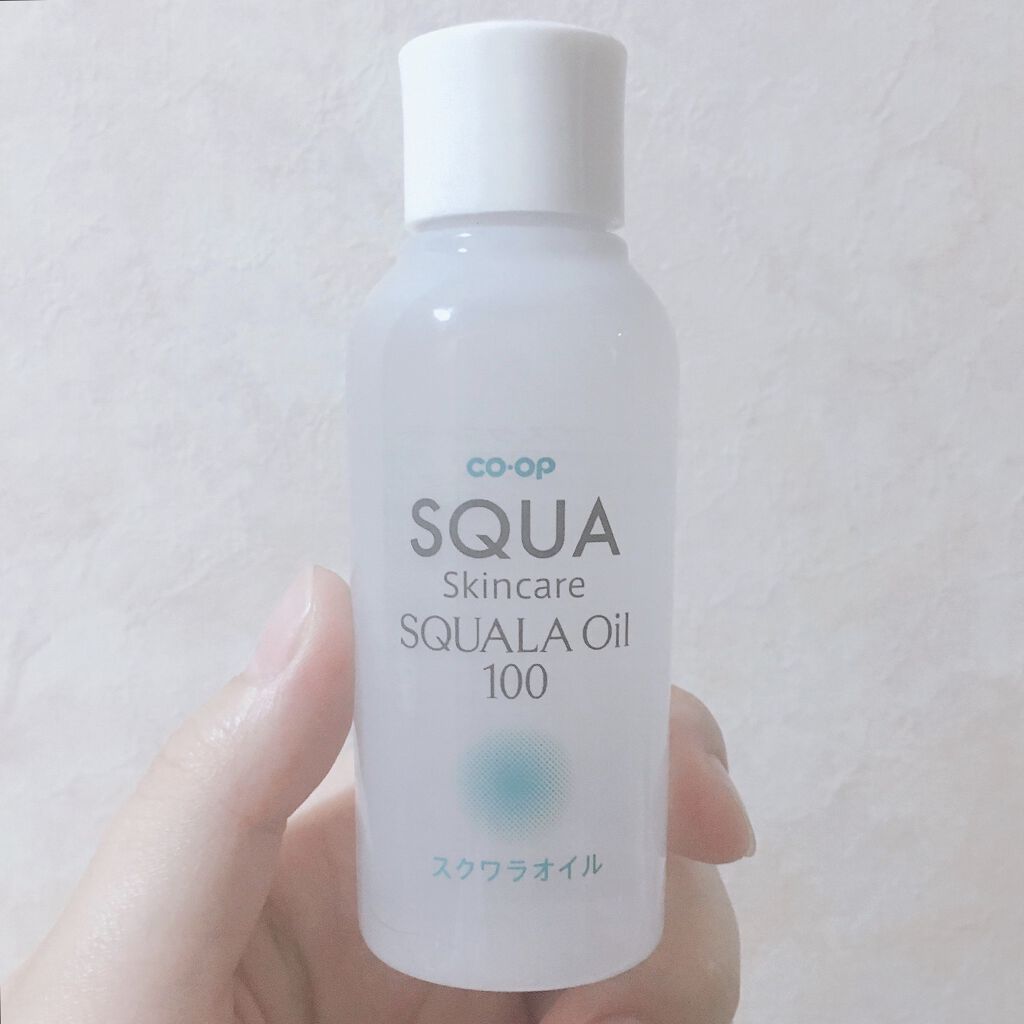 スクワラオイル/コープ/フェイスオイルを使ったクチコミ（2枚目）