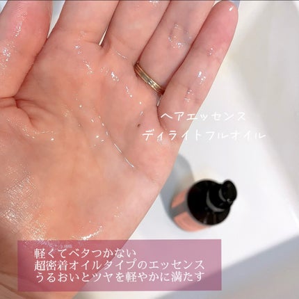 ウォータートリートメントミラクル10/moremo/洗い流すヘアトリートメントを使ったクチコミ(5枚目)