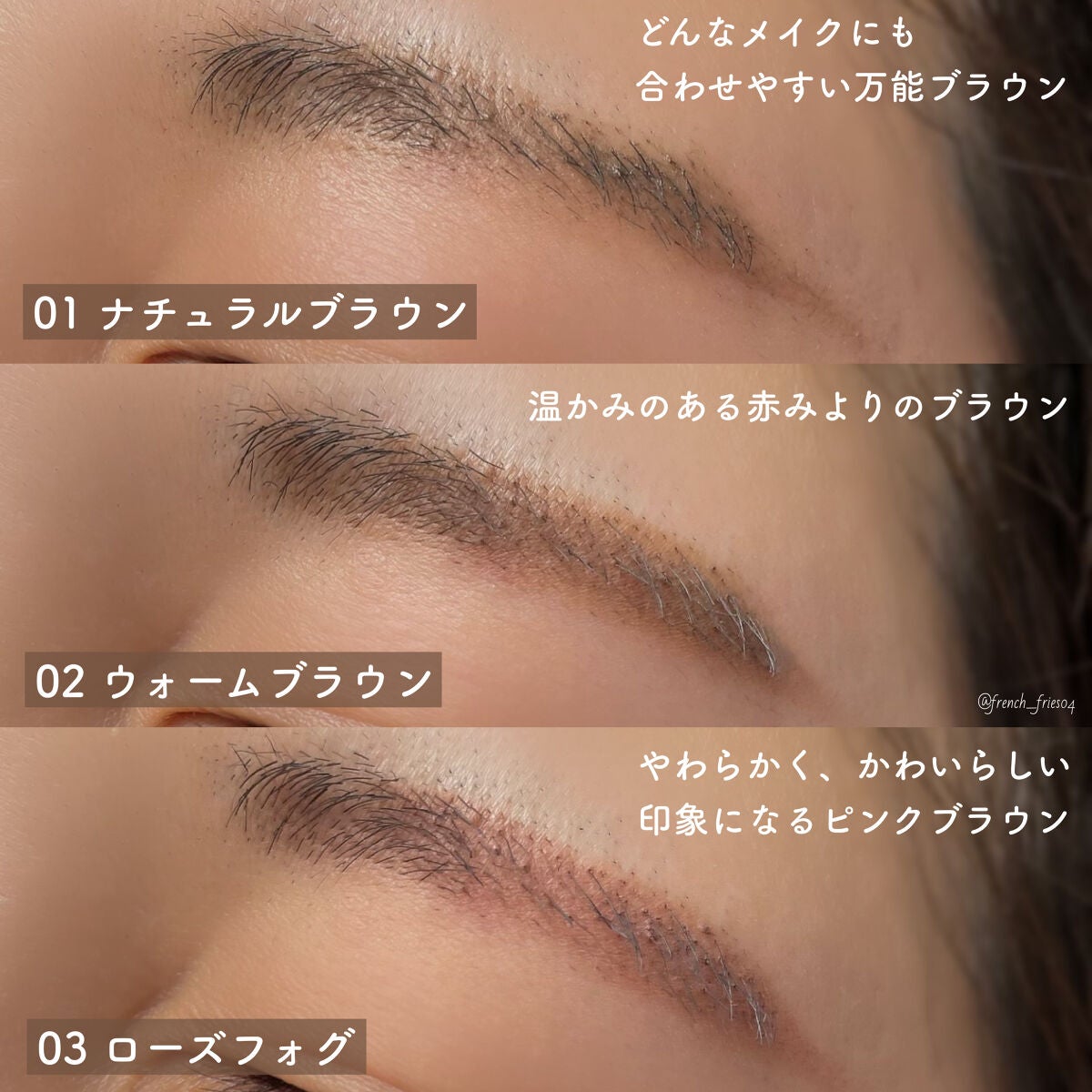 スタイリングデュアルアイブロウ/キャンメイク/アイブロウを使ったクチコミ(4枚目)