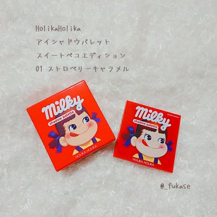 スイートペコエディション アイシャドウパレット/HOLIKA HOLIKA/アイシャドウパレットを使ったクチコミ(1枚目)