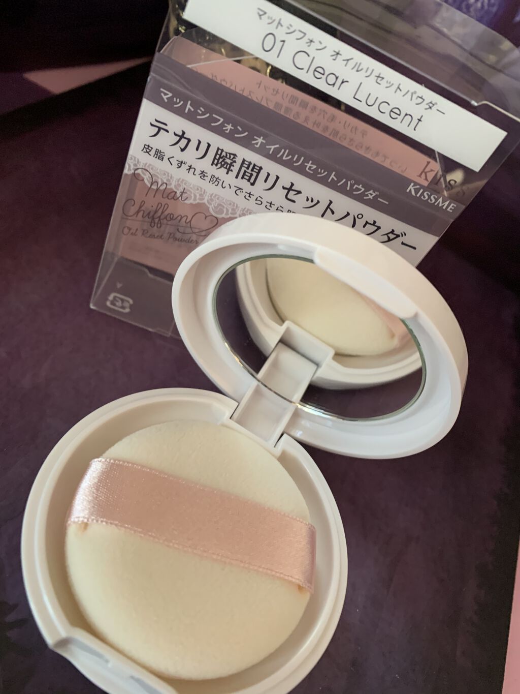 マットシフォン オイルリセットパウダー/KiSS/プレストパウダーを使ったクチコミ（2枚目）