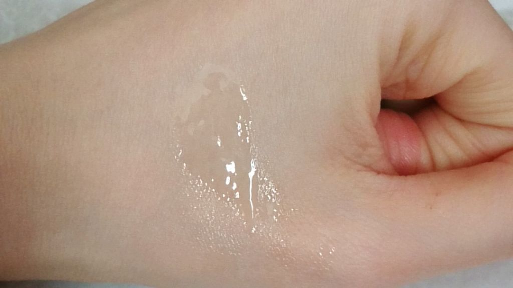 エッセンスリッチバーム/HISKIN/フェイスバームを使ったクチコミ(3枚目)