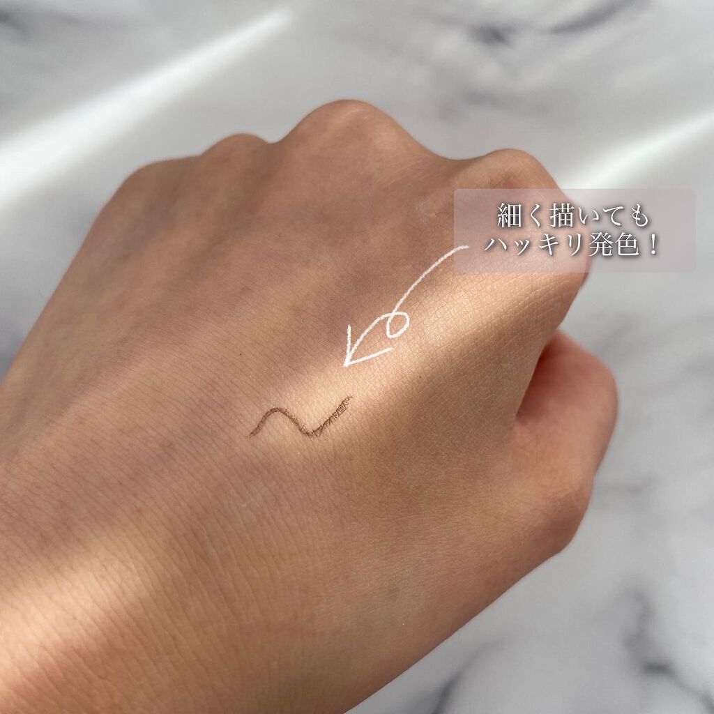 スキルレスライナー/LUMIURGLAS/リキッドアイライナーを使ったクチコミ(3枚目)