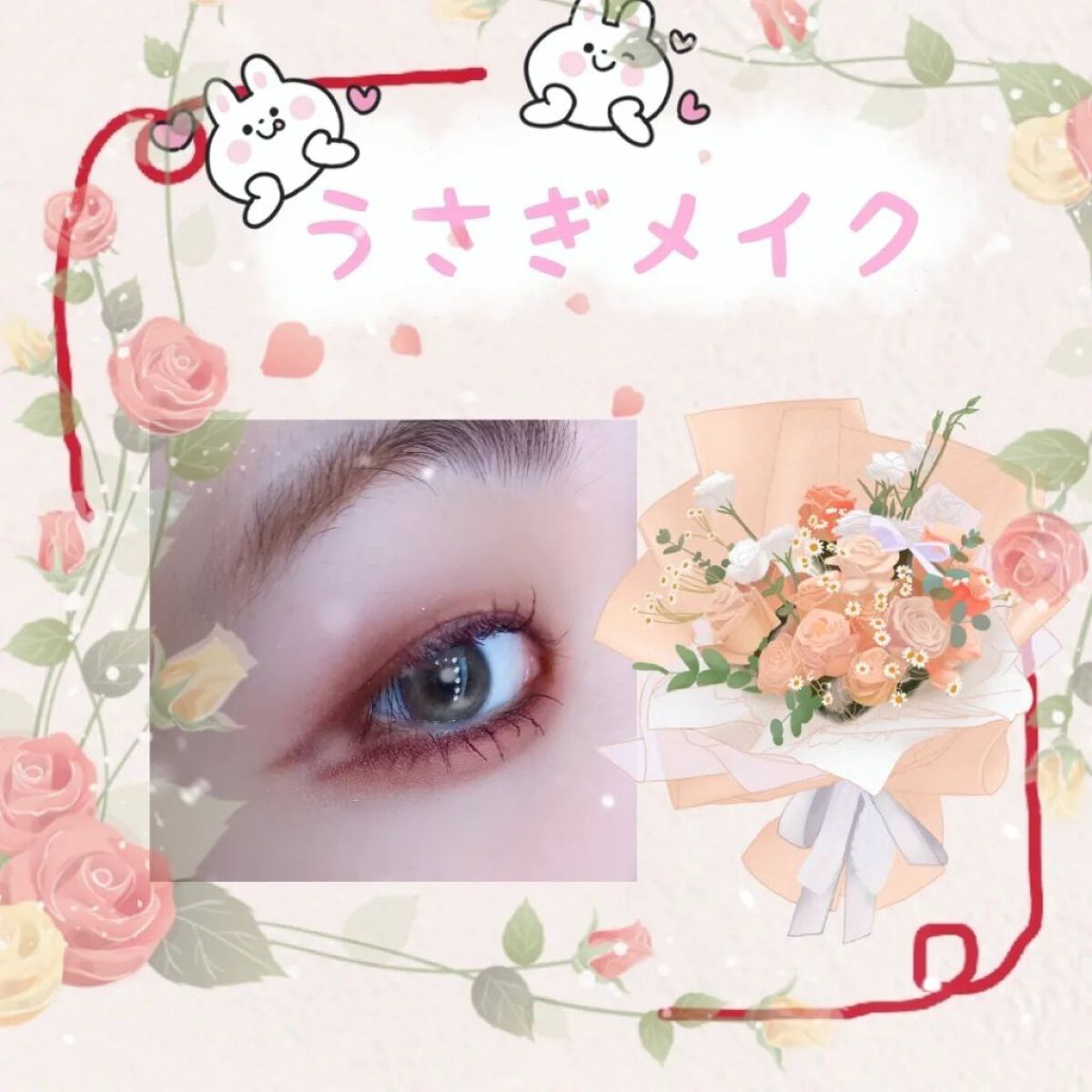 パーフェクトスタイリストアイズ/キャンメイク/アイシャドウパレットを使ったクチコミ（1枚目）