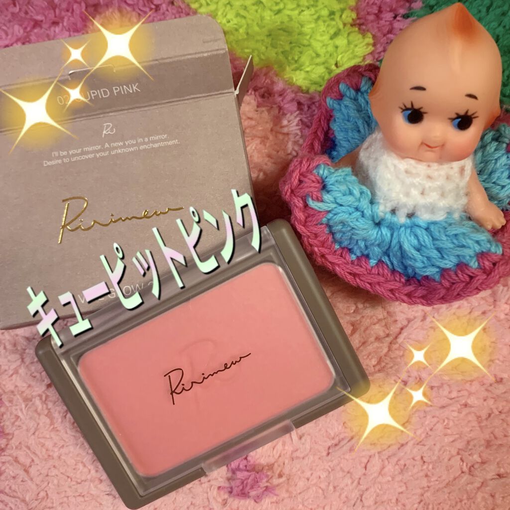 ヴェールグロウチーク/Ririmew/パウダーチークを使ったクチコミ（1枚目）