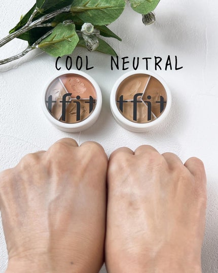 カバーアッププロコンシーラー/TFIT/パレットコンシーラーを使ったクチコミ(7枚目)