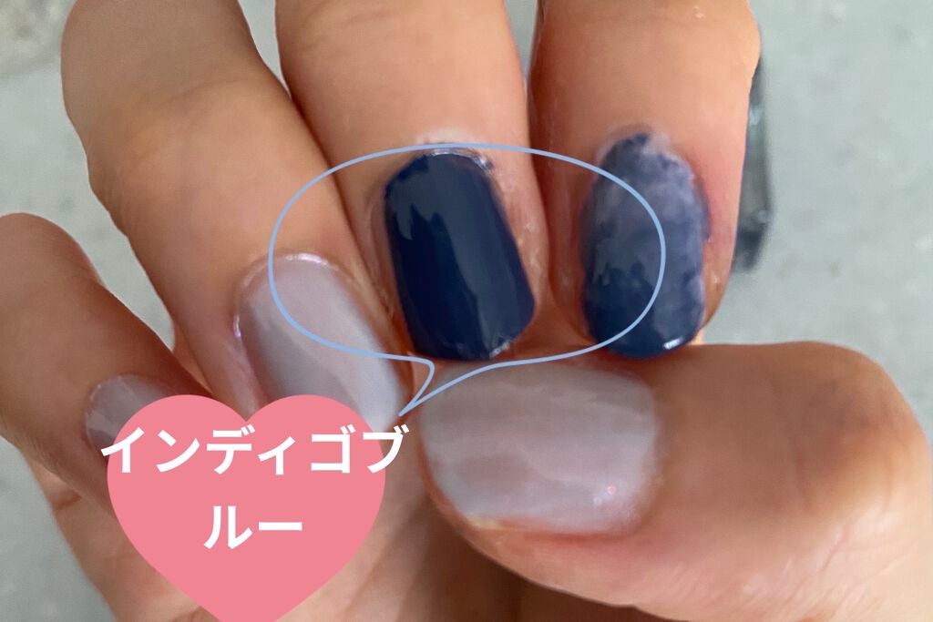 カラフルネイルズ/キャンメイク/マニキュアを使ったクチコミ(4枚目)