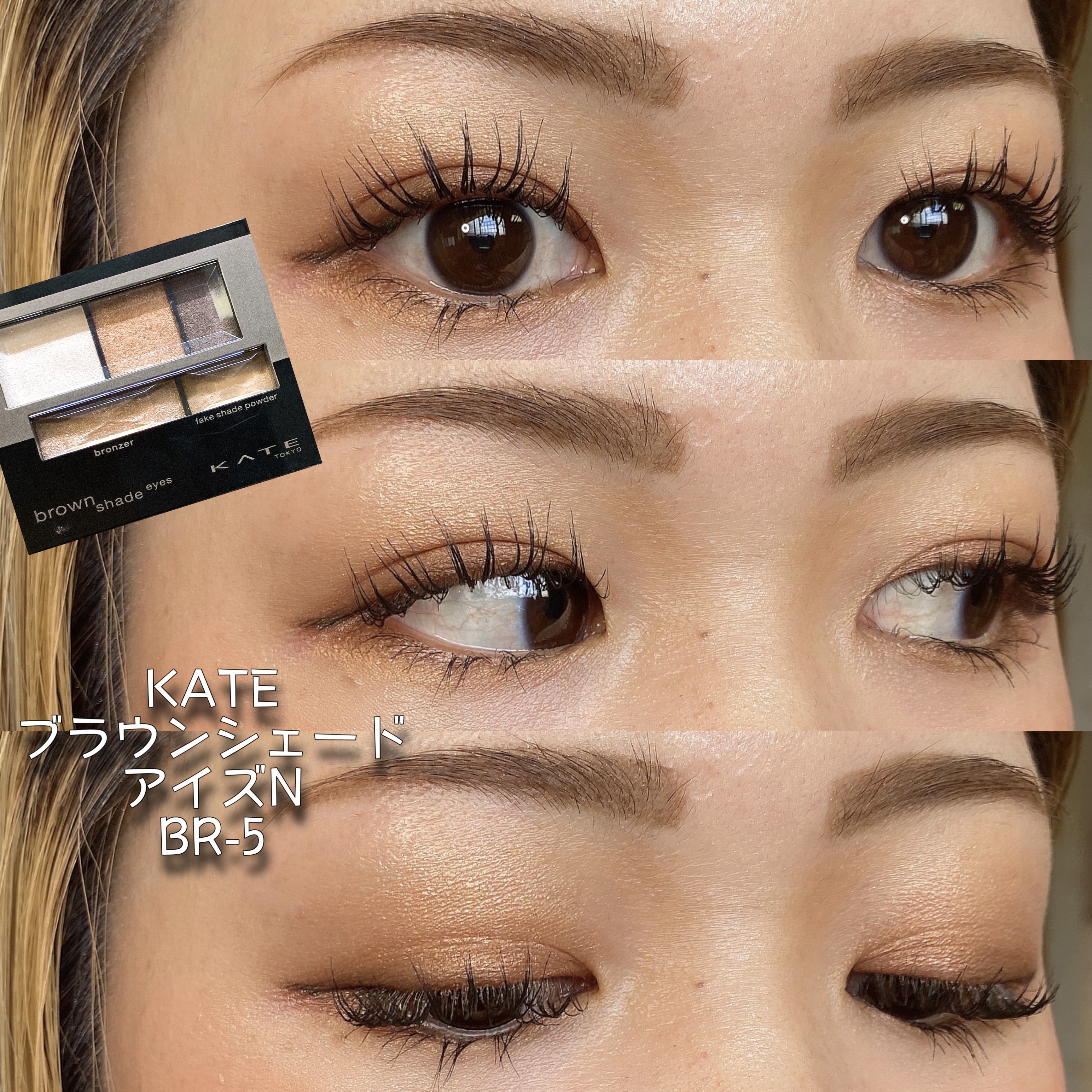 UVプロテクター トーンアップ/HERA/日焼け止めクリームを使ったクチコミ（1枚目）