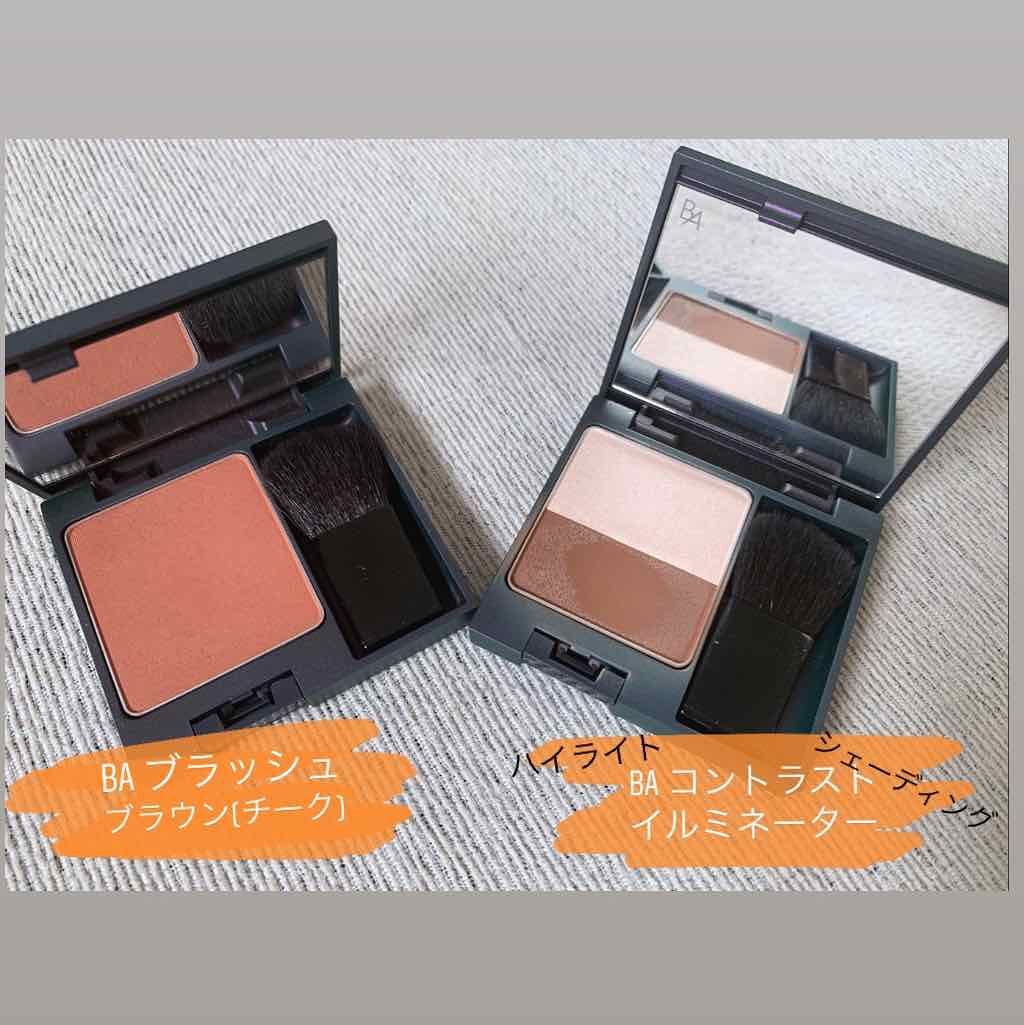 B.A カラーズ コントラスト イルミネーター/B.A/パウダーハイライトを使ったクチコミ(1枚目)