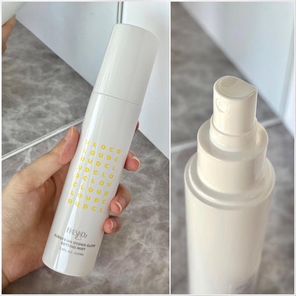 クラウドオールウェイズオン クッションファンデ ーション/FRESHO2/クッションファンデーションを使ったクチコミ(5枚目)