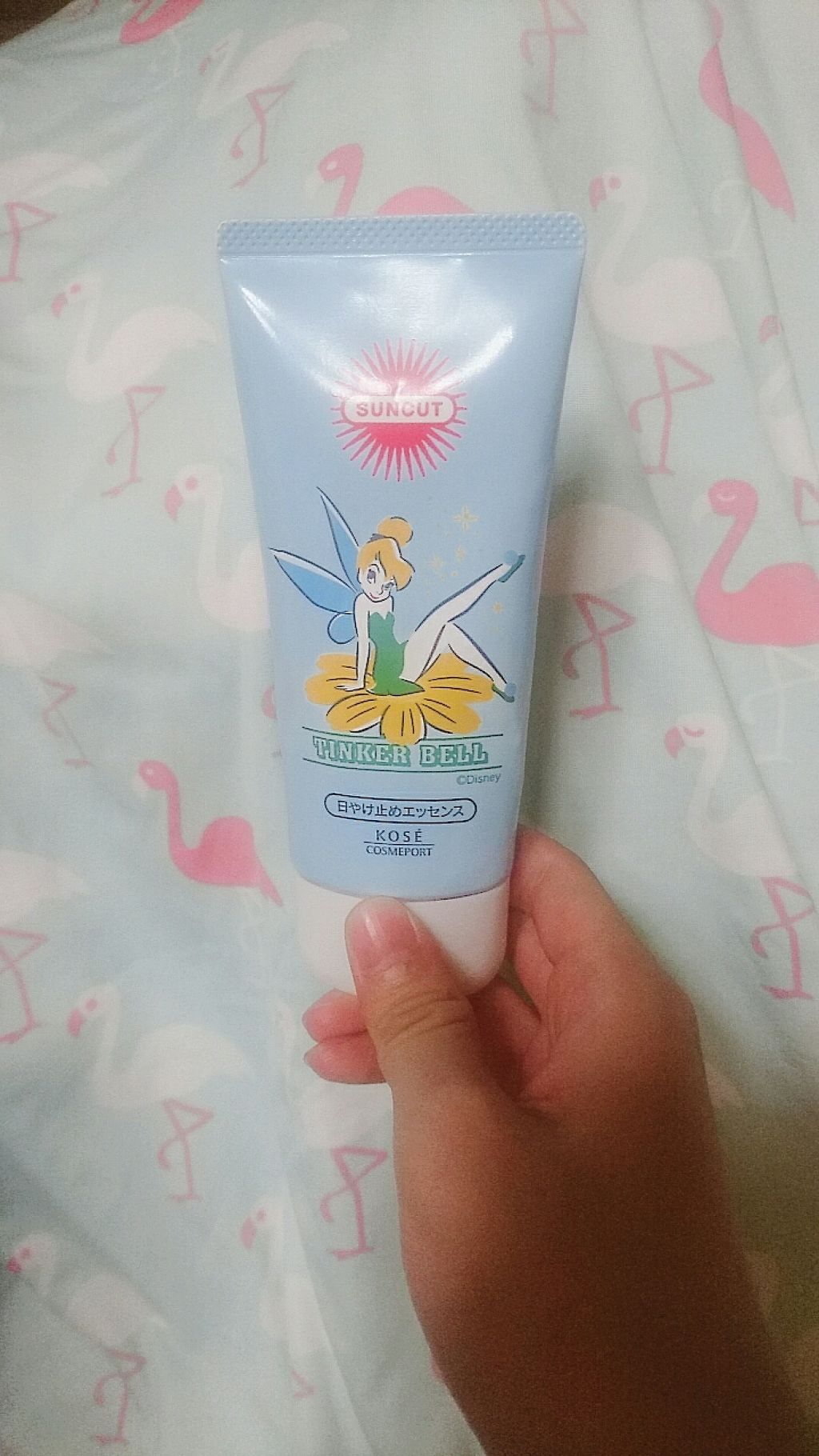 日やけ止めエッセンス/サンカット®/日焼け止めローションを使ったクチコミ（1枚目）