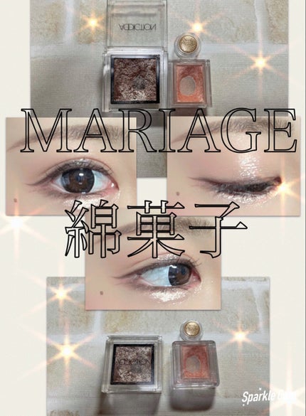 シャドーカスタマイズ/MAJOLICA MAJORCA/単色アイシャドウを使ったクチコミ(1枚目)