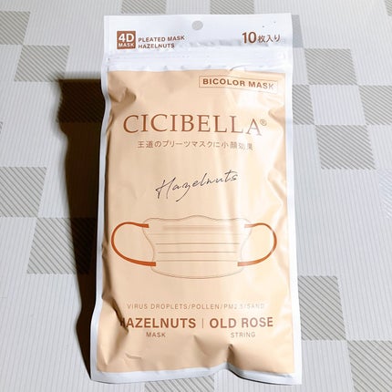 4Dマスク バイカラータイプ/CICIBELLA/マスクを使ったクチコミ(1枚目)