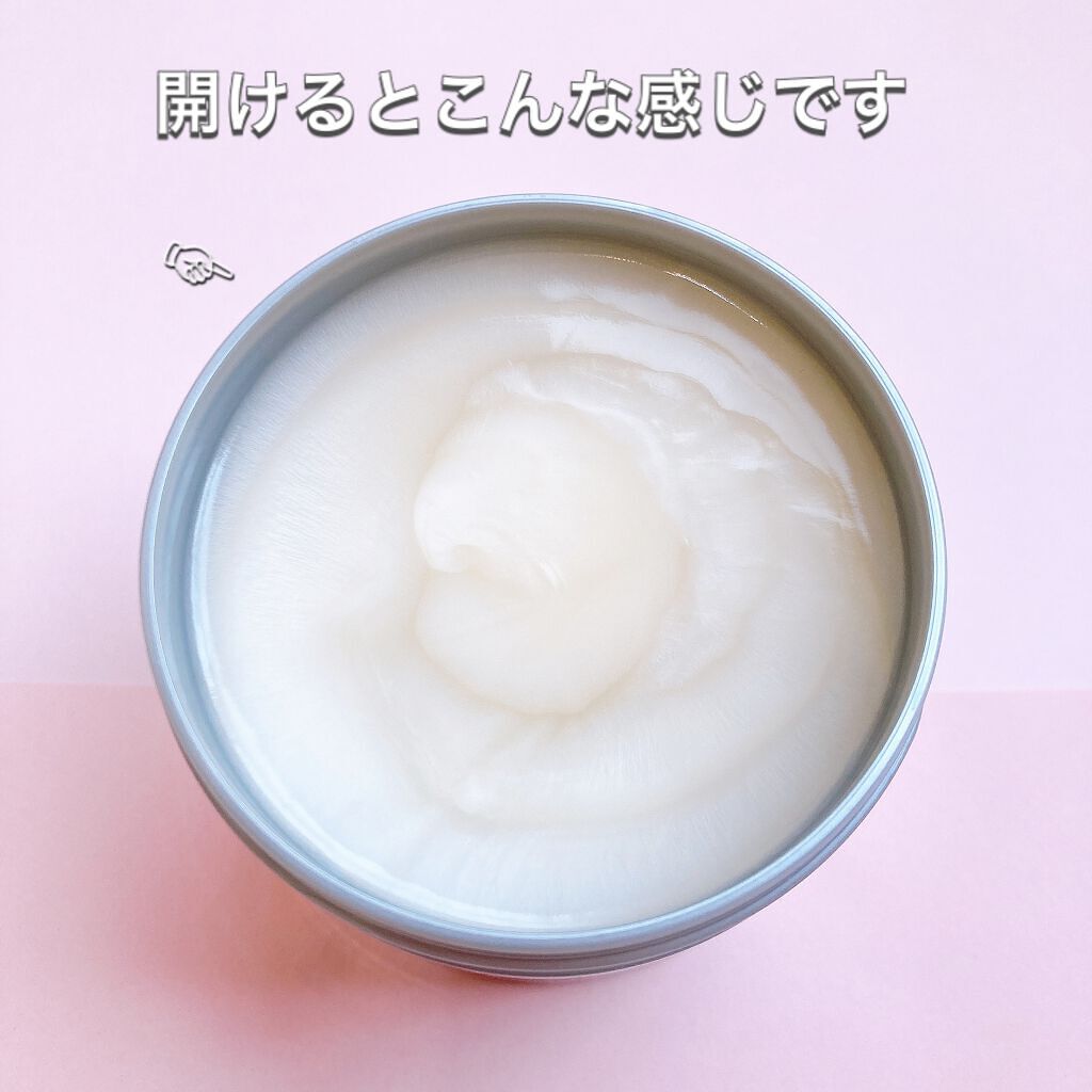 フィーノ プレミアムタッチ 濃厚美容液ヘアマスク/フィーノ/ヘアマスク・ヘアパックを使ったクチコミ(2枚目)