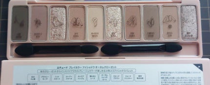 ドローイング アイブロウ ペンシル/ETUDE/アイブロウペンシルを使ったクチコミ(4枚目)