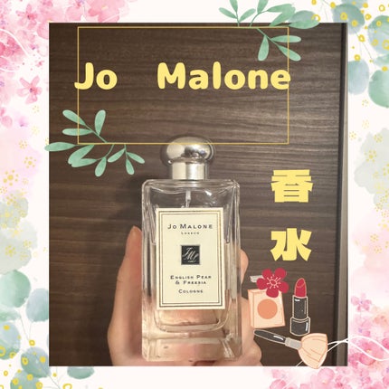 イングリッシュ ペアー&フリージア コロン 100ml/Jo MALONE LONDON/香水(レディース)の画像