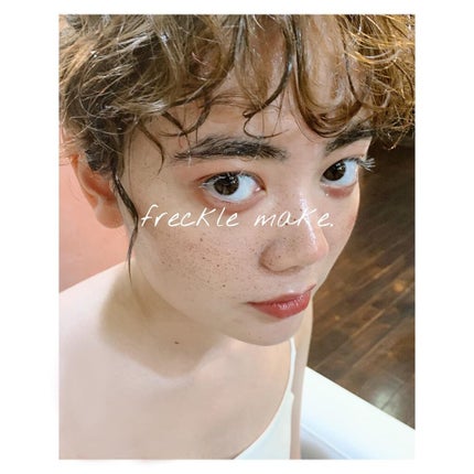 クラッシュド リップ カラー/BOBBI BROWN/口紅を使ったクチコミ(1枚目)