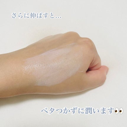 オルビス リンクルホワイト UVプロテクター/オルビス/日焼け止めクリームを使ったクチコミ(4枚目)