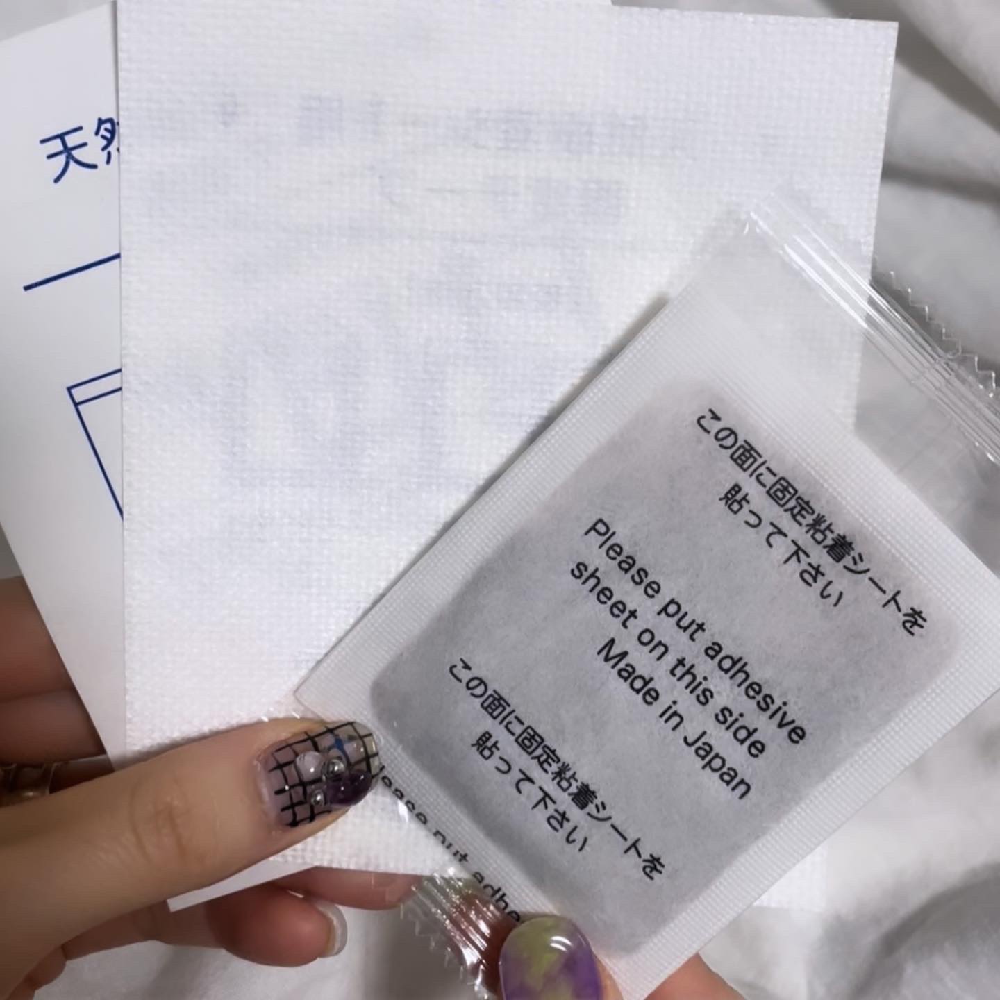 あしやすめ 足裏樹液シート/鎌倉ライフ/レッグ・フットケアを使ったクチコミ（3枚目）