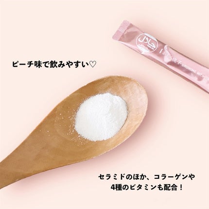 潤姫桃子/潤姫桃子/美容サプリメントを使ったクチコミ(2枚目)