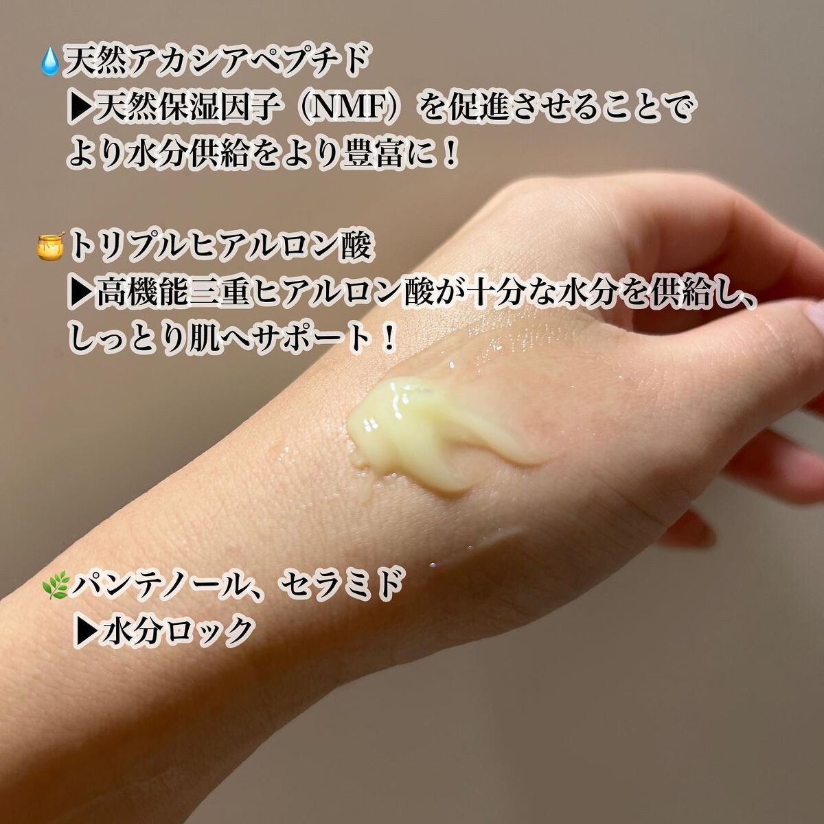 ウォーターグローバーム/VELY VELY/フェイスクリームを使ったクチコミ(3枚目)