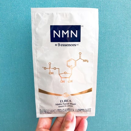 フェイシャルマスク /EUREA /シートマスク・パックを使ったクチコミ(5枚目)