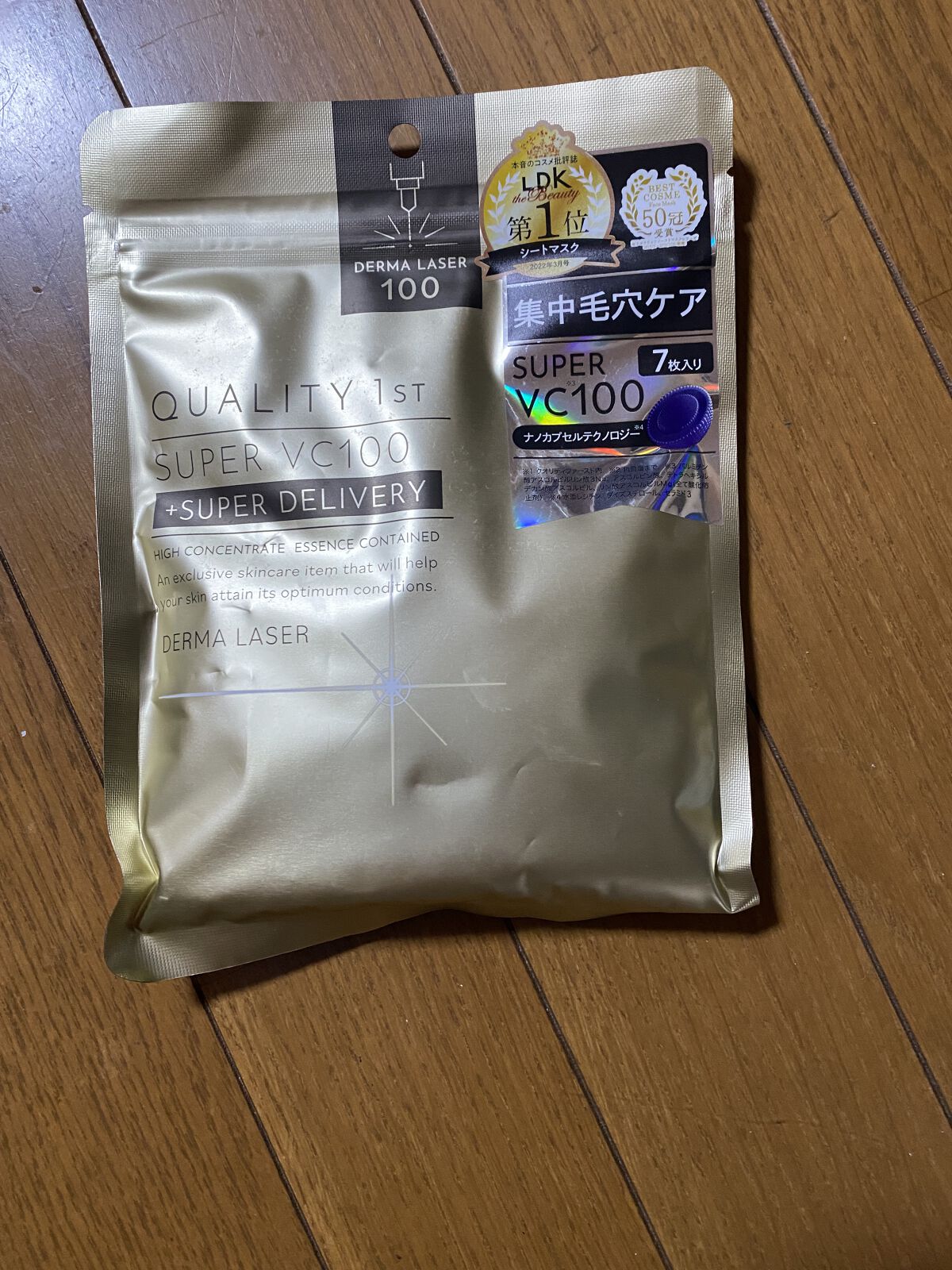 薬用しみ対策 美白化粧水 しっとりタイプ/メラノCC/化粧水を使ったクチコミ（2枚目）