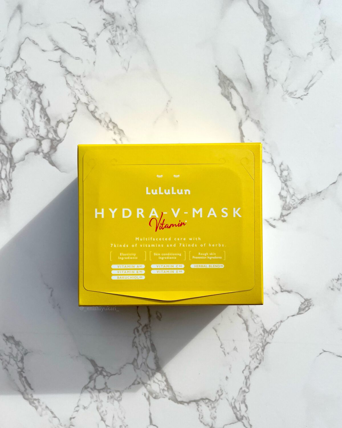 ルルルン ハイドラ V マスク/ルルルン/シートマスク・パックを使ったクチコミ(8枚目)