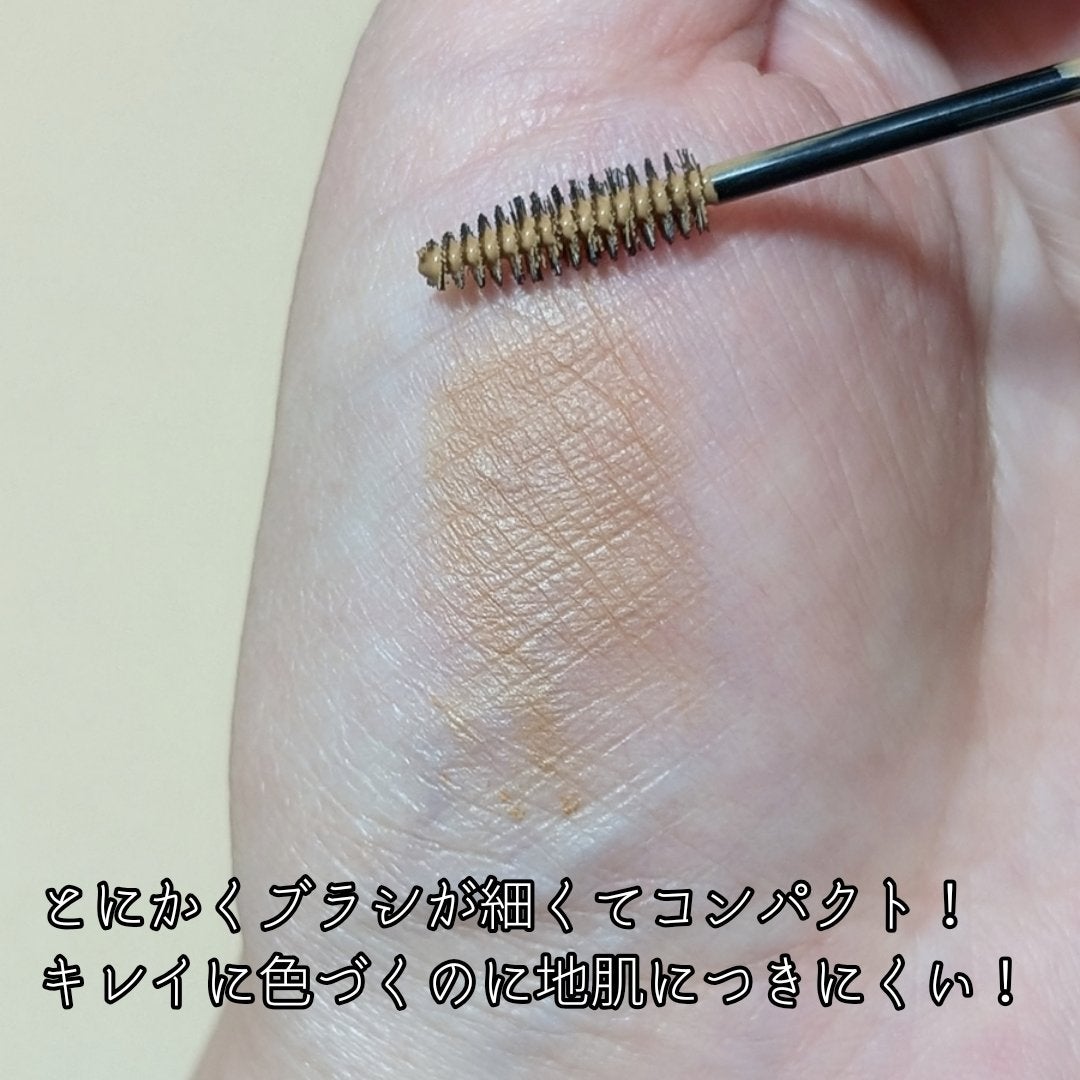 カラーリングアイブロウ マイクロ/ヘビーローテーション/眉マスカラを使ったクチコミ(2枚目)