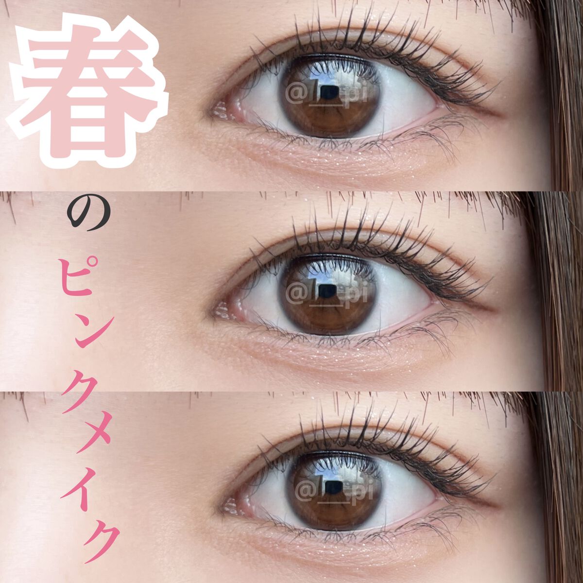 バターブラーティント 10 ビター/HOLIKA HOLIKA/リップティントを使ったクチコミ（1枚目）