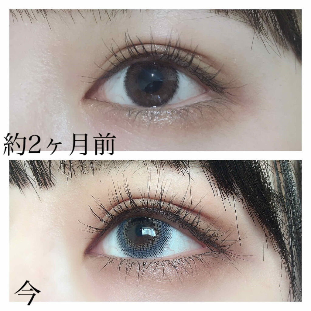 スキニー フィクサーカラ/innisfree/マスカラ下地を使ったクチコミ（2枚目）